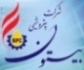 شركت پتروشيمي بيستون