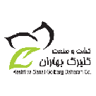 شرکت کشت و صنعت گلبرگ بهاران