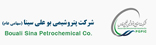 شرکت پتروشیمی بوعلی سینا