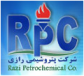 پتروشيمي رازي